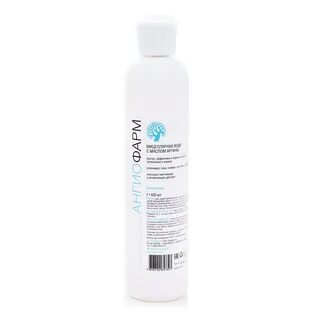 Angiopharm salicylic toner