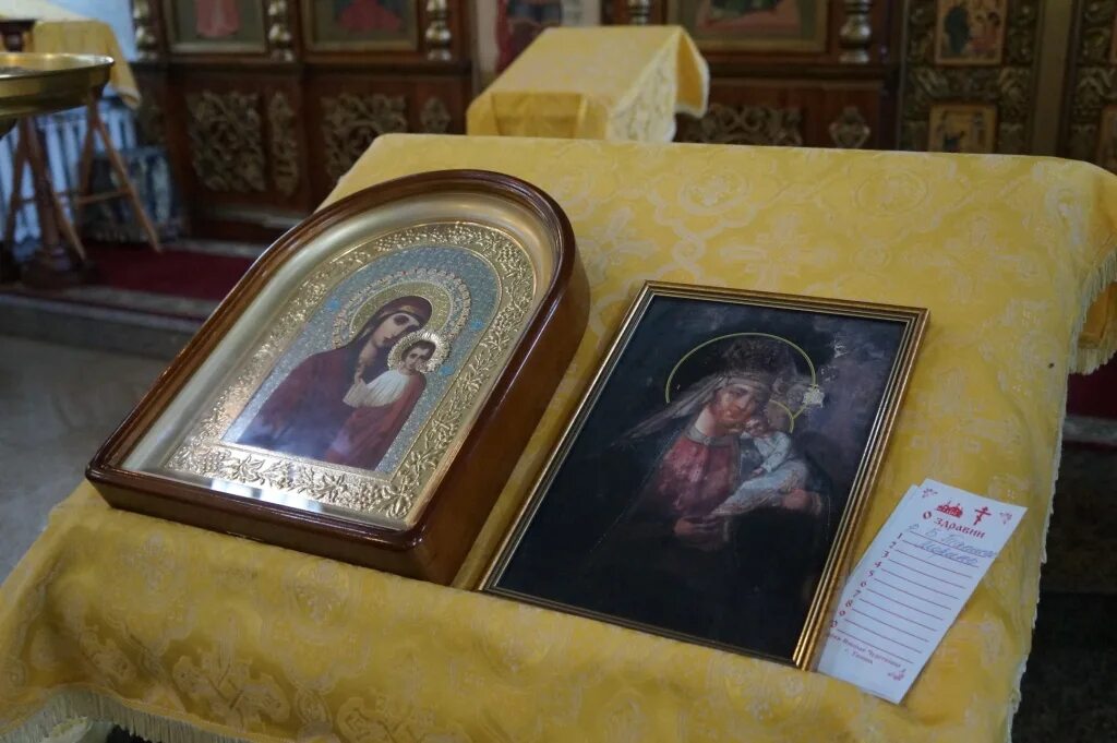 Икона богородицы избавление от бед страждущих арзамас. Акафист божией матери избавляющая от бед. Избавление от бед страждущих арзамас. Акафист иконе божией матери избавление от бед страждущих. Богородица избавительница от бед страждущих.