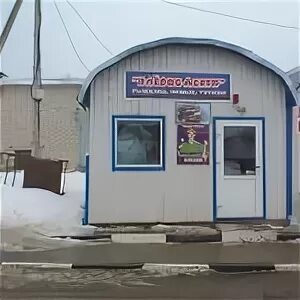 автозапчасти нурлат. номера телефонов магазинов рыбалки. сызрань магазин рыболов-с. охотник рыболов сыктывкар коммунистическая 45. магазин рыболов реклама.