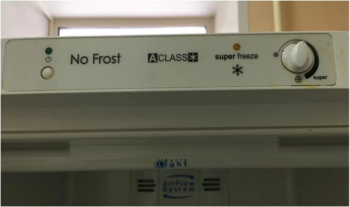Песня freeze перевод. Indesit no Frost super Freeze холодильник. Холодильник Samsung super Freeze. Холодильник Indesit c super Frost. Super Frost в холодильнике что это.