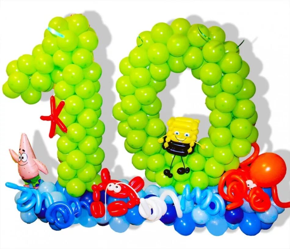 Десять из шаров. Цифры из шаров. Цифры из воздушных шаров. Цифра из шаров для моделирования. Цифра 10 из шариков.