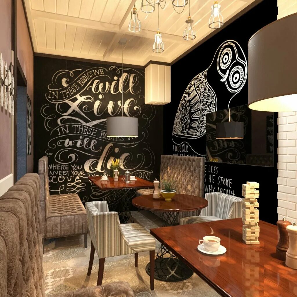 Cafe 4