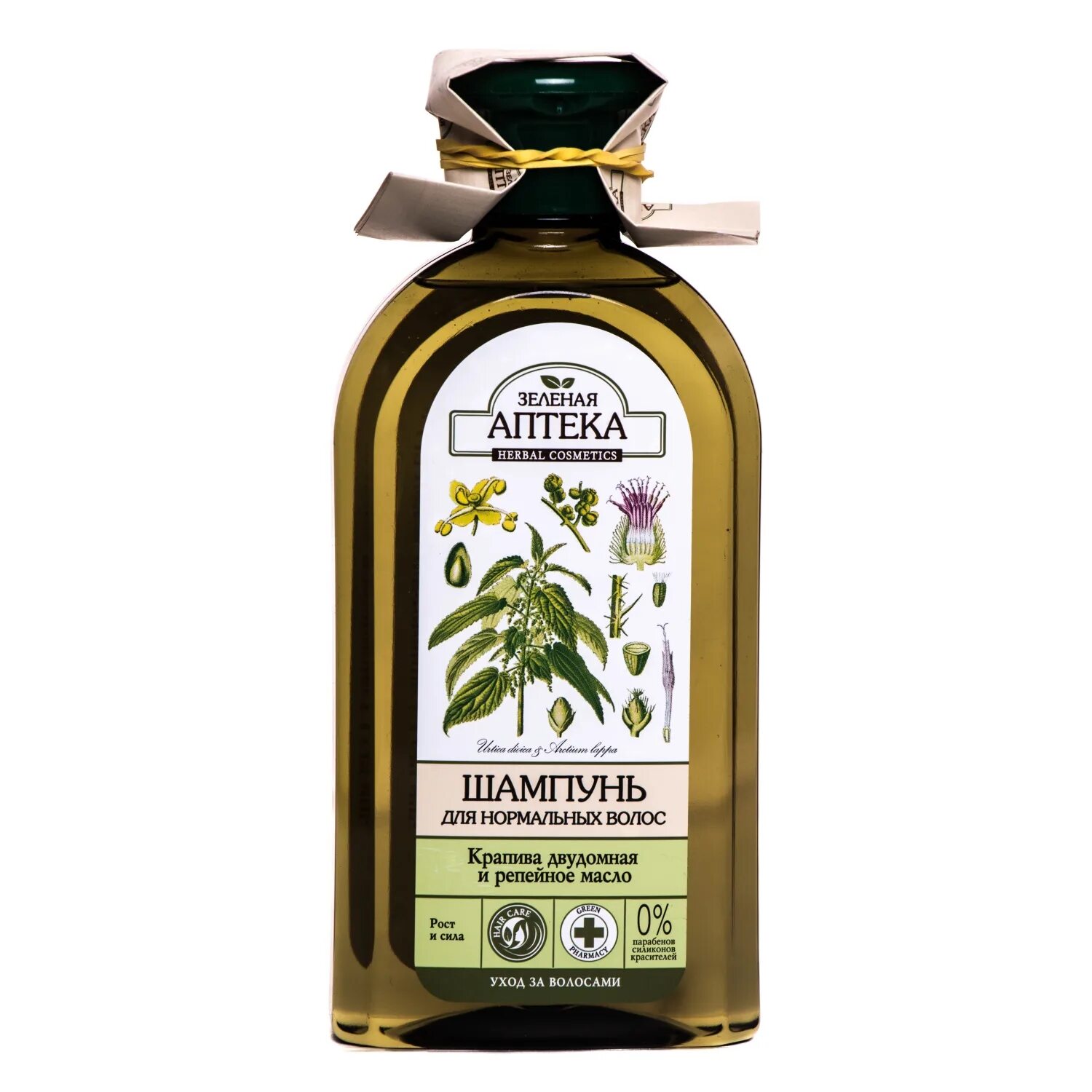 зелёная аптека шампунь против выпадения. аптечные шампуни. шампунь для волос репейный 1000мл. шампунь для жирных волос. аптечные шампуни.