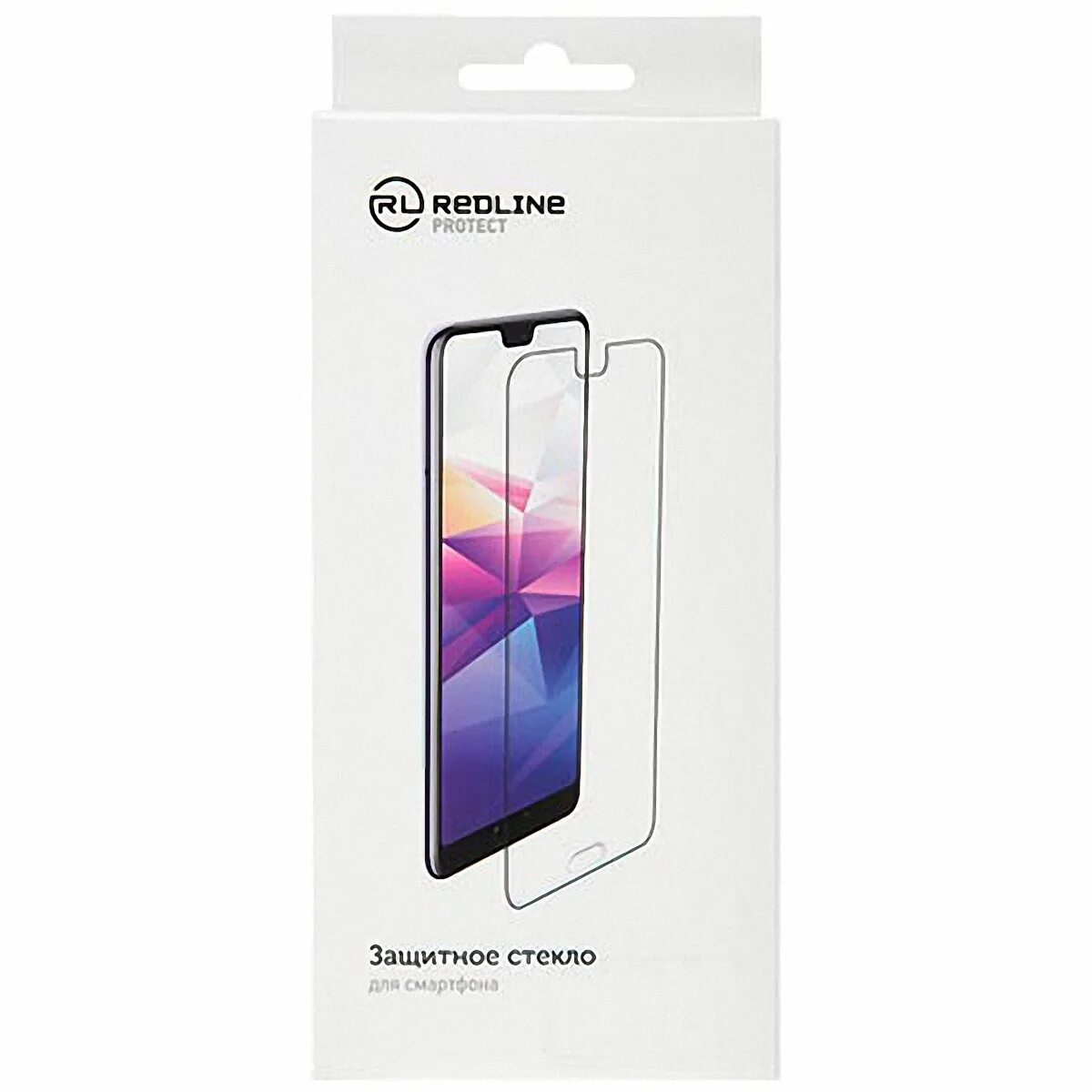 Red line защитное стекло. Защитное стекло red line для huawei honor 9s full screen tempered glass full glue. защитное стекло red line для honor 50 full glue black. red line защитное стекло для хонор 7 а про. защитное стекло red line для vivo y53s full screen black.