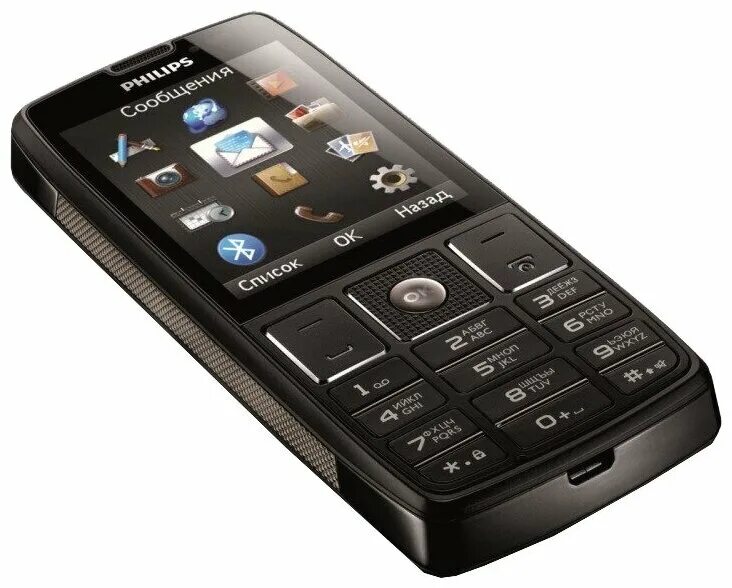 Телефон philips xenium x501. Мобильный телефон philips xenium e570. Philips xenium s309. Кнопочный philips xenium x5500. Philips xenium x523.