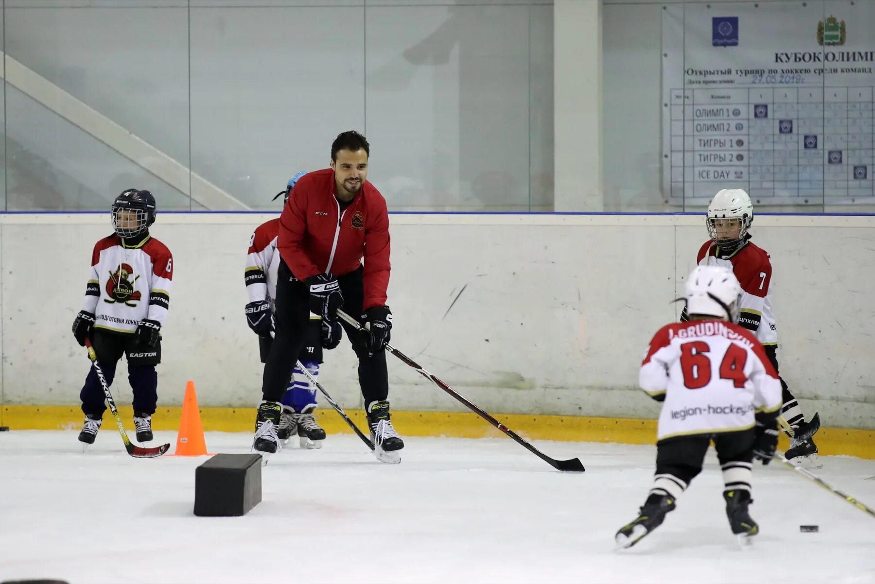 легион москва отзывы сотрудников. рок группа легион. легион зал москва. форма тюменский легион 2022. фк пушкино 2012.