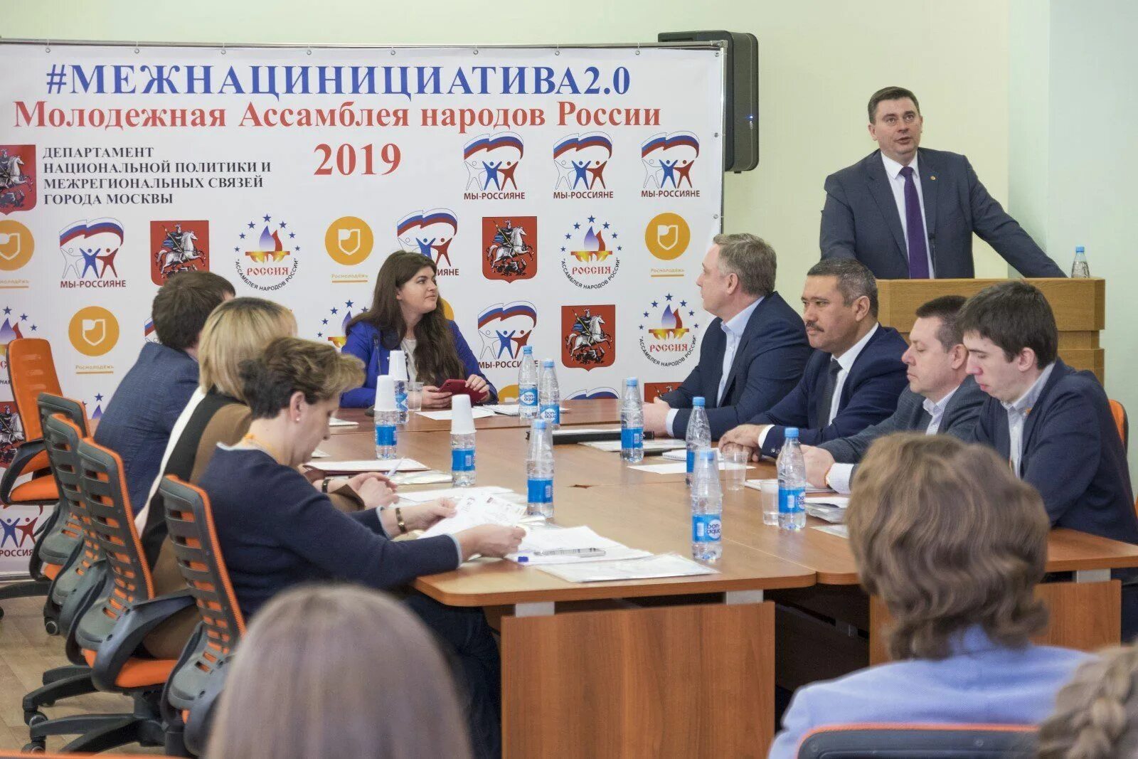 Сайт министерства национальной. Молодежная Ассамблея народов России. Молодежная Ассамблея народов России мы россияне. 9. Молодежная Ассамблея народов России. \Ассамблея народов России Москва.