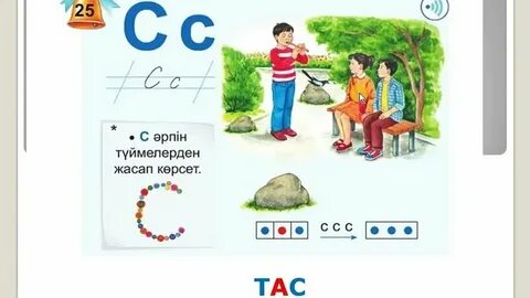 Ұзын қара шашты әдемі қыздардың суреттері