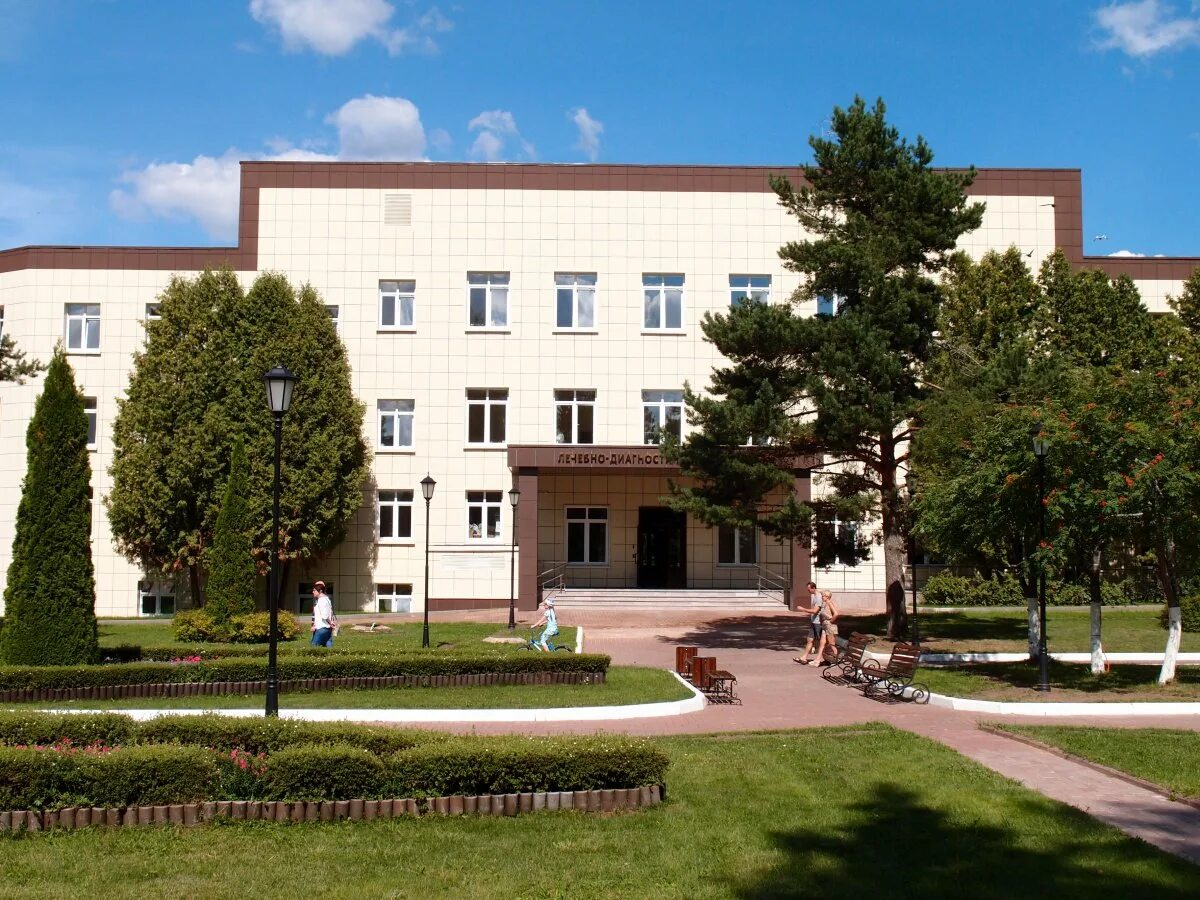 Истра роп. Санаторий роп рф истра. Истра роп. Санаторий истра роп бассейн. Истра московская область санаторий истра.