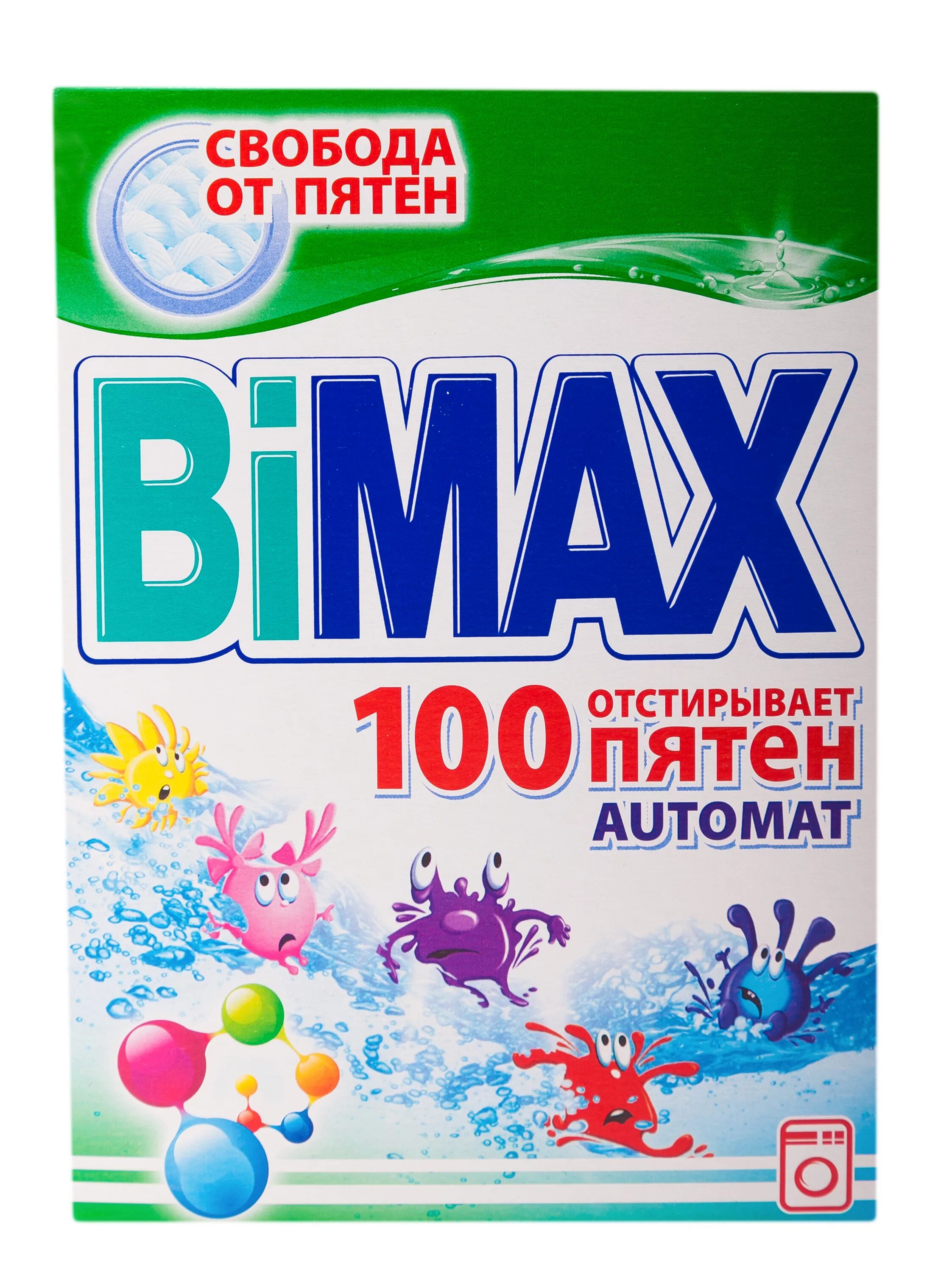 Стиральный пятен. Порошок стиральный BIMAX 100 пятен автомат 400г. Стиральный порошок БИМАКС автомат 100 пятен 400гр. Порошок стиральный 400гр 100 пятен БИМАКС. BIMAX автомат 100 пятен , 800гр.