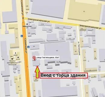Воронеж улица текстильщиков 5