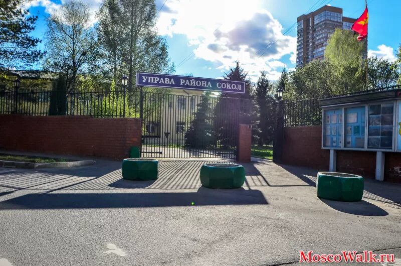 Управа поселок. Посёлок художников на соколе улица шишкина. Управа поселок. Здравница старая самара управленческий. Красноглинский район поселок управленческий.