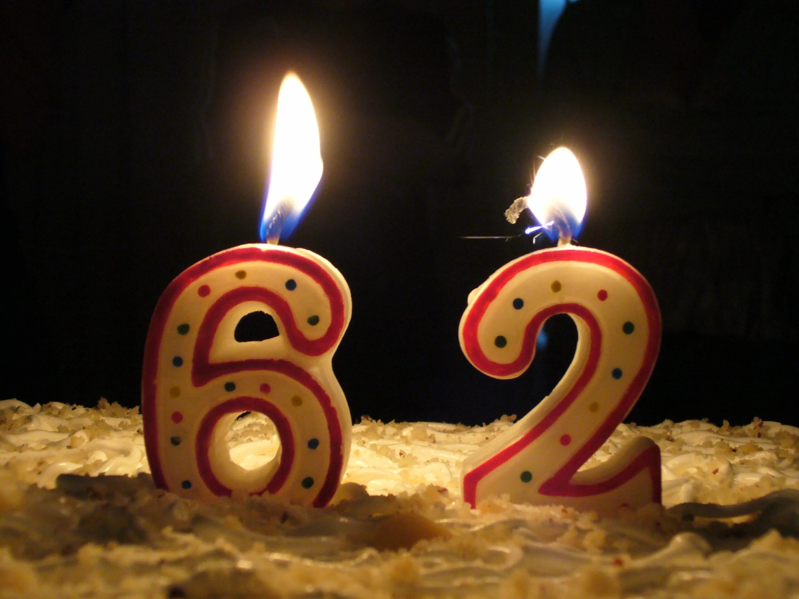 62 года сыну. С днем рождения 33. Поздравление с 62 летием женщине. 62 года сыну. 62 года сыну.