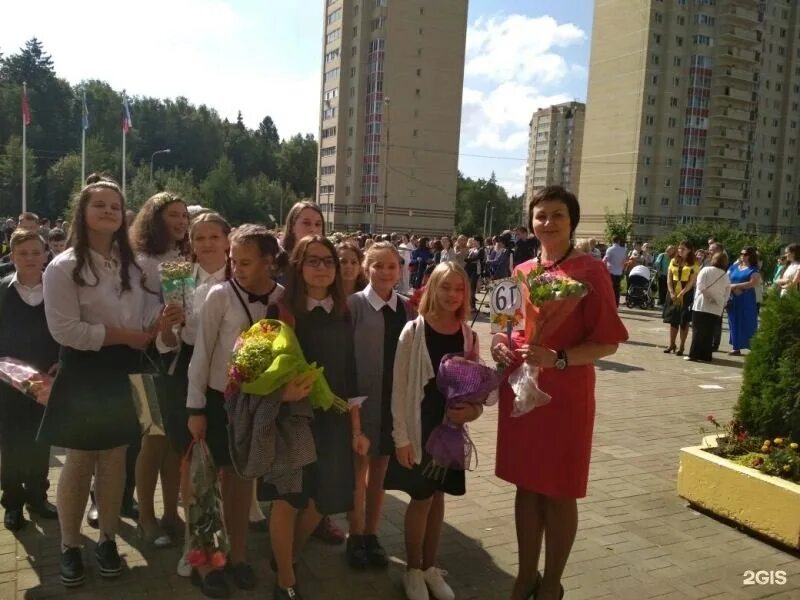 Моу сош перспектива власиха. Школа перспектива эмблема. Школа перспектива власиха. Моу сош перспектива власиха. Школа перспектива фото.
