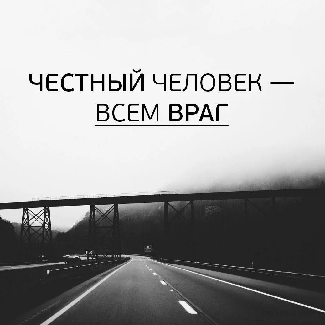 Мыслящие и верящие