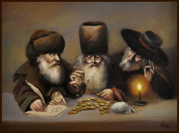 Хасид гравюра. Еврей меняла. Еврей меняла. Средневековый ростовщик. Еврей-ростовщик.