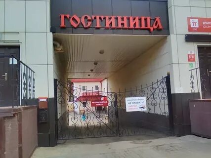Первомайская 37