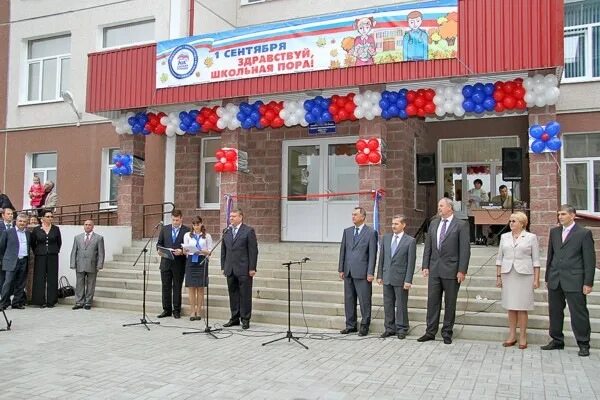 Мобу сош всеволожский цо. Мобу сош всеволожский цо. Школа 7 всеволожск южный. Мобу сош всеволожский цо. Мобу сош всеволожский цо.