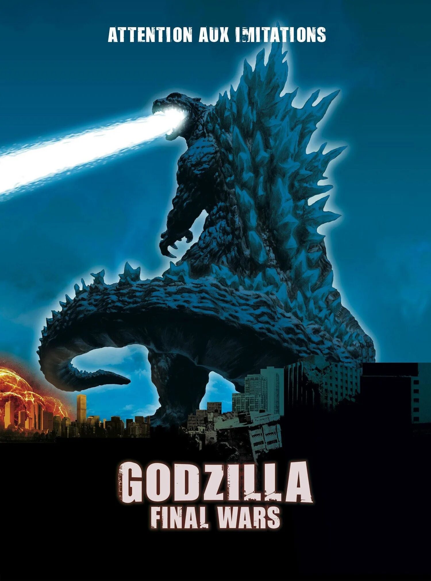 Godzilla final. Годзилла финальные войны.