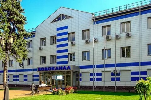 Водоканал миллерово телефон