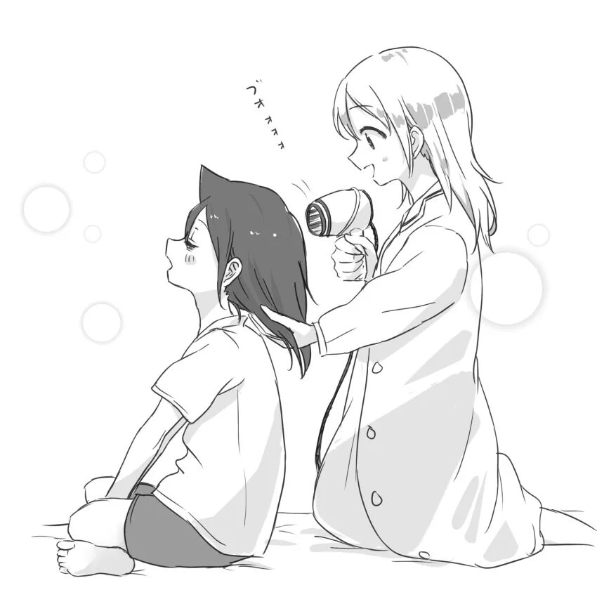 Юджин смит томоко уемура. Томоко уемура минамата. Аниме ванна. Ванна аниме фон. Bathhouse аниме.