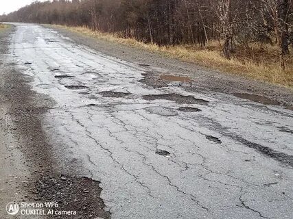Надлежащее состояние дороги