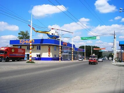 Кредо армавир