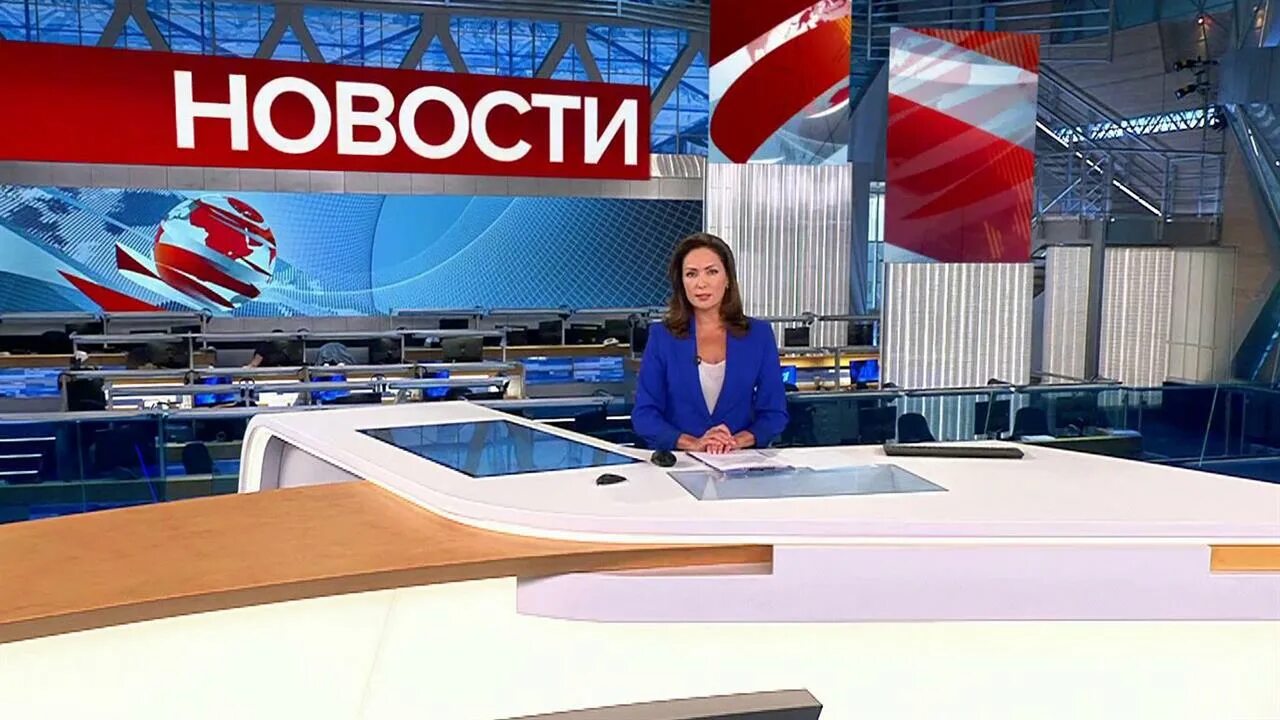 Выпуск новостей. Новости 30 июля 1 канал. Ведущая новостей 1 канала. Новости 30 июля 1 канал. Новости 1 канал.