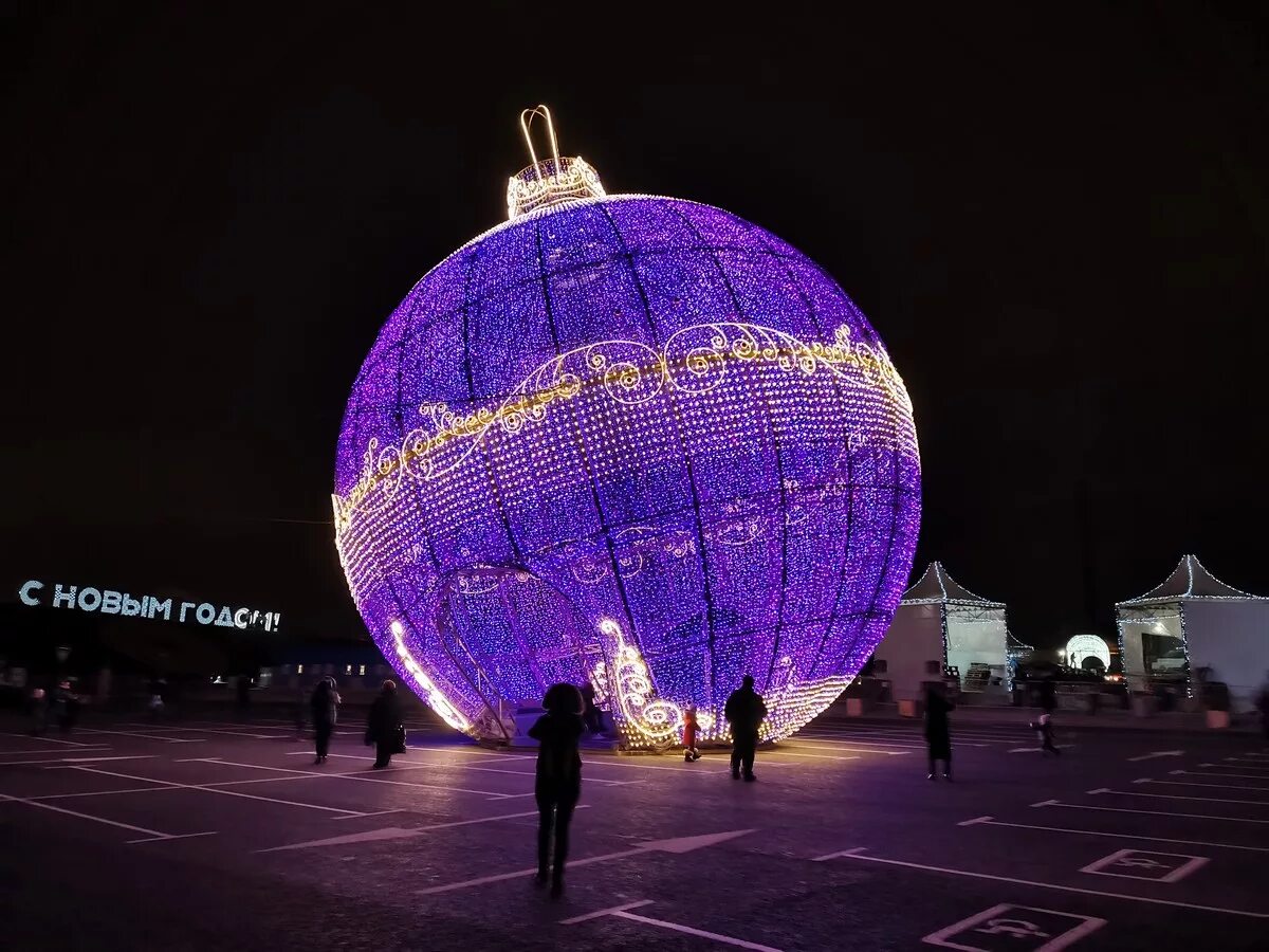 Воздушный шар сюрприз. Шары большие воздушные прозрачные. Шар-сюрприз. Шарик большой. Большой воздушный шарик.