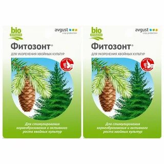 Фитозонт для хвойных инструкция по применению