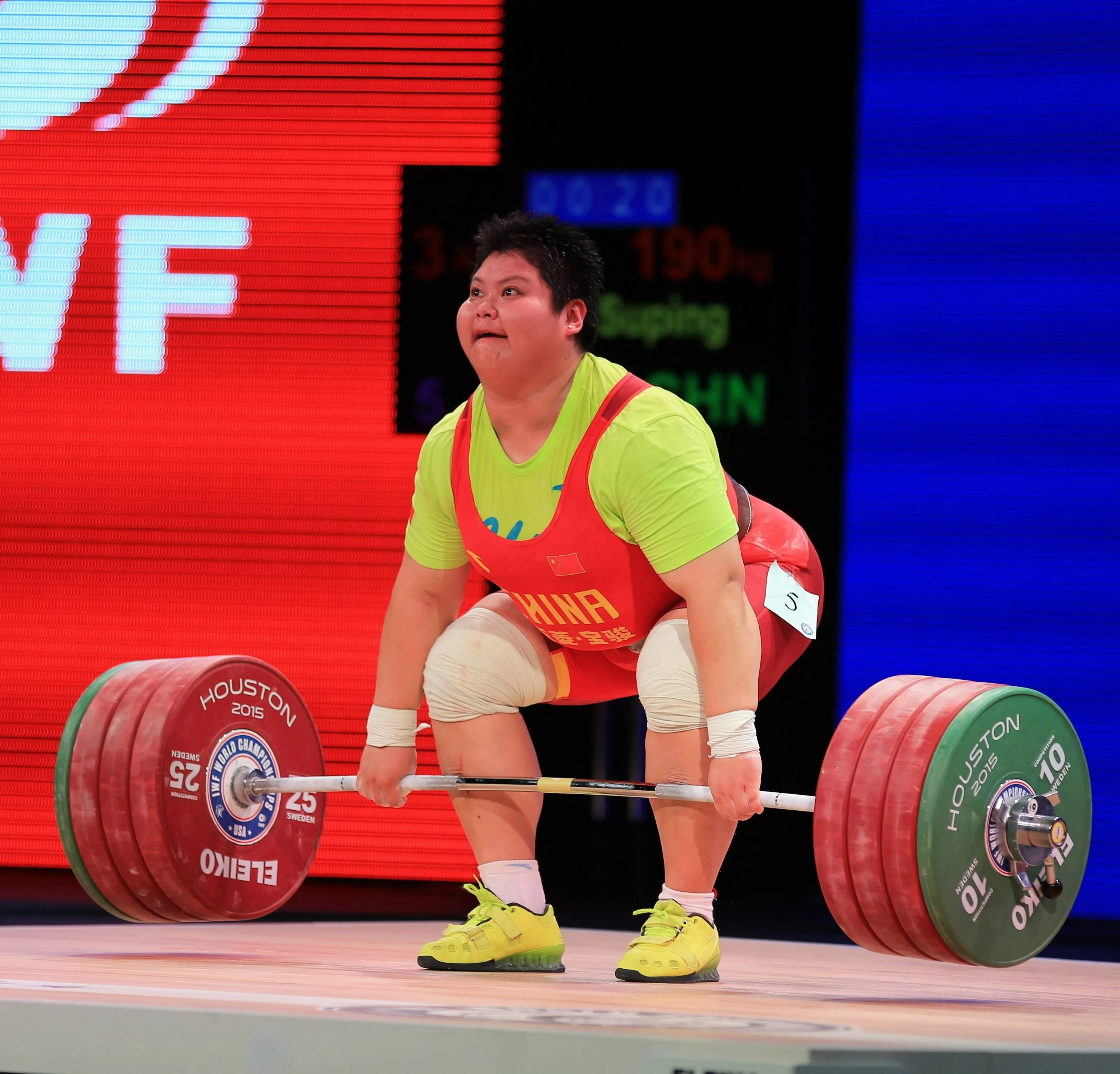Weightlifting championships