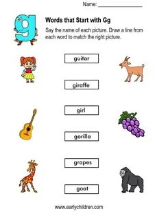 Words with j with c