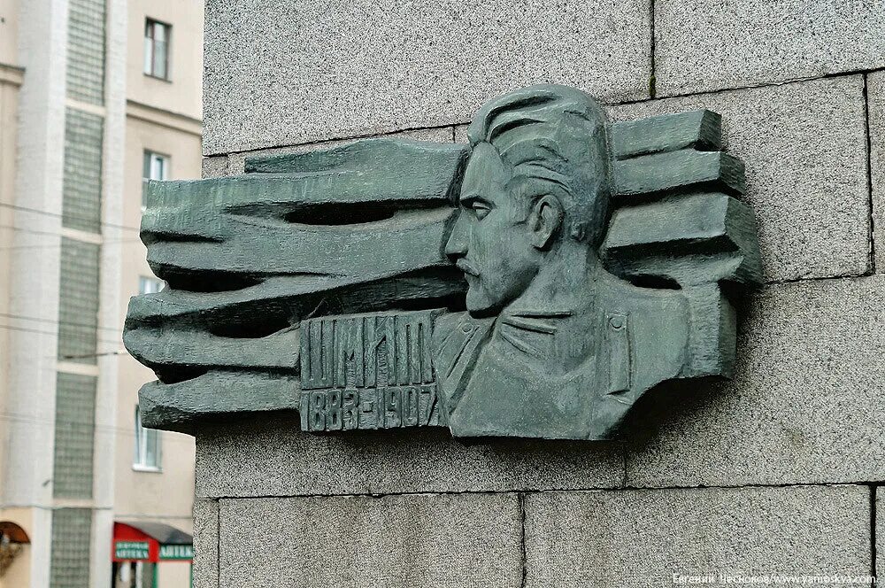 Шмидтовский проезд. Памятник шмиту. шмитовский памятник. линейный проезд памятник.