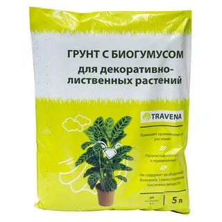 Готовый грунт для цветов