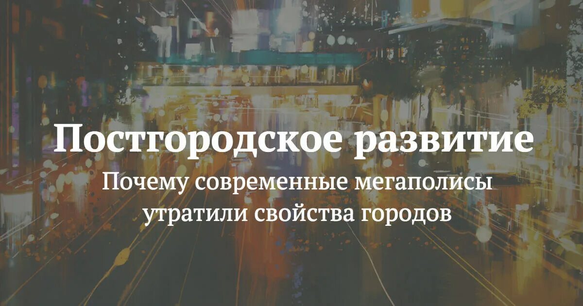 Со временем информация может утратить это свойство. Со временем информация может утратить это свойство