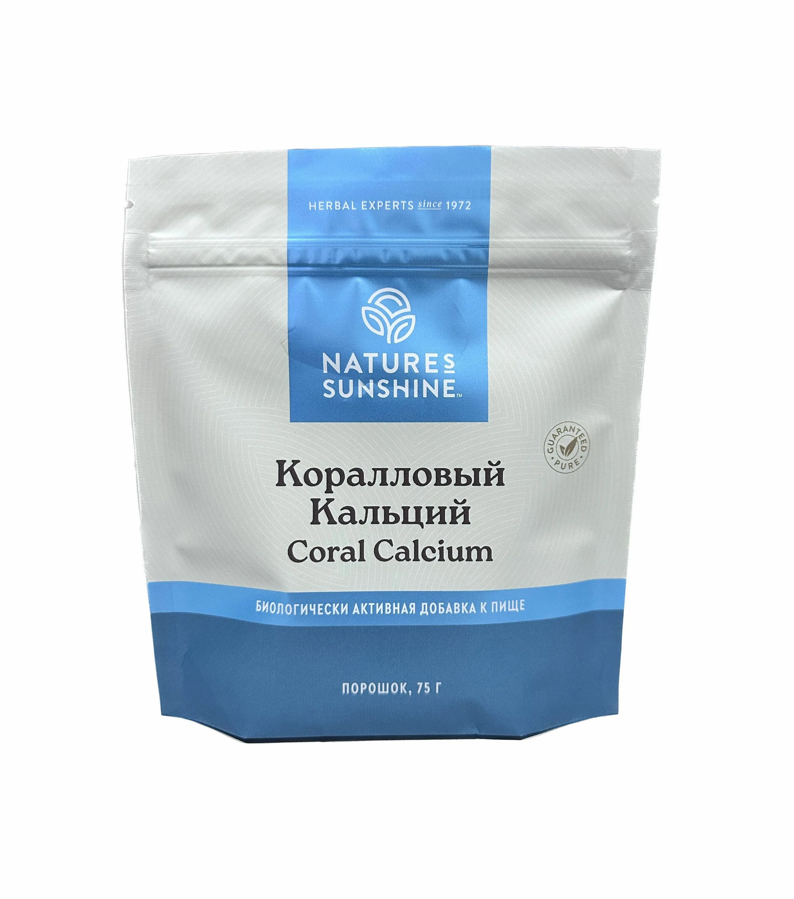 Коралловый кальций японский беверли. Коралловый кальций нсп. Коралл кальций. Таблетки кальций 1000 мг. Коралловый кальций япония беверли.