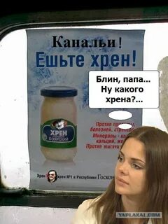 Так не бывает или хрен