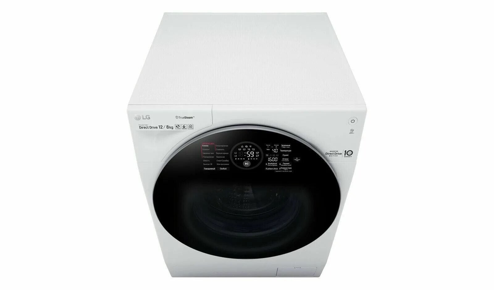 Стиральная машина lg алиса. Стиральная машина lg f1296hds1. Стиральная машина лж 6 кг. Стиральная машина lg 80b8ld6. Стиральная машина lg алиса.