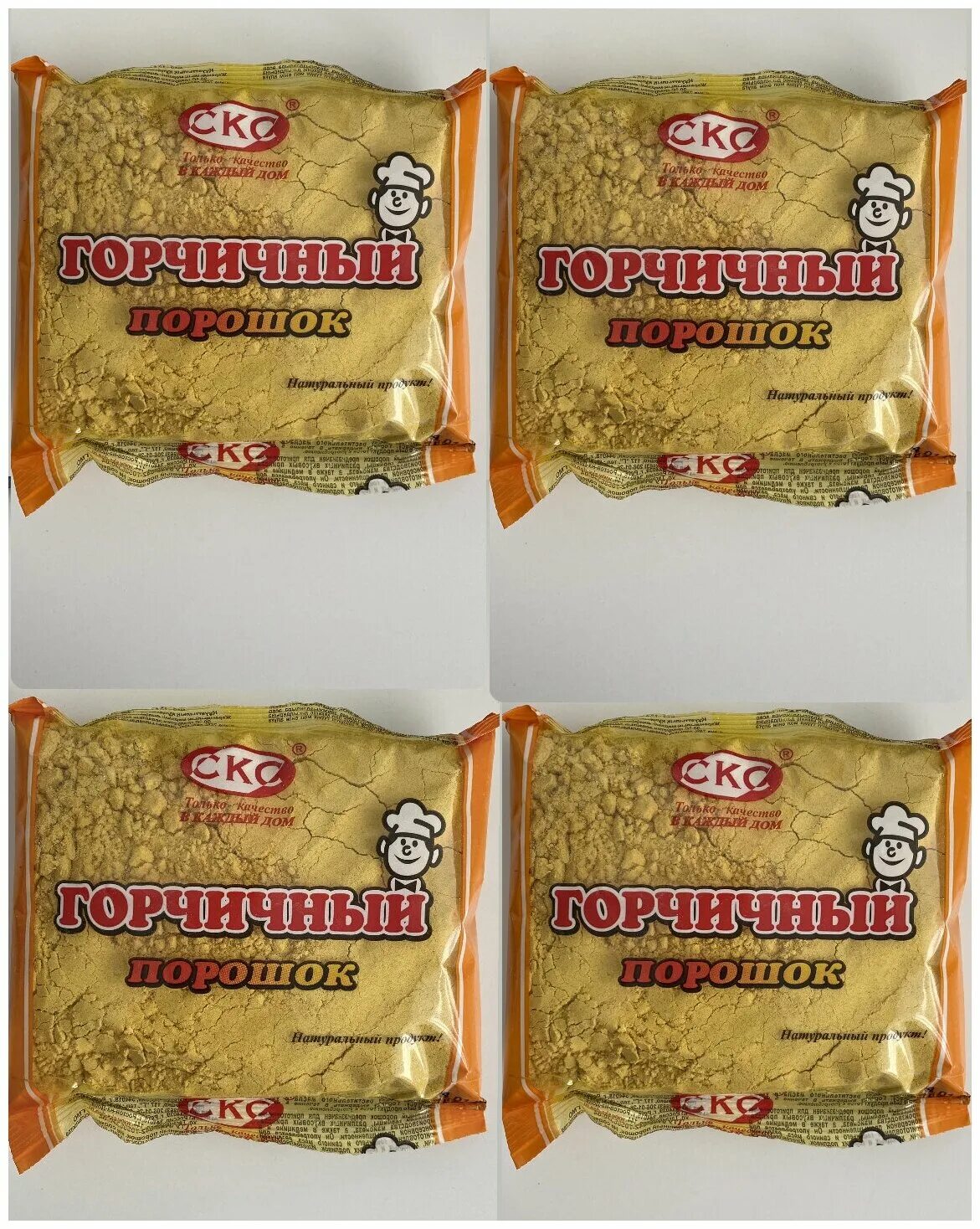 Горчичный порошок распак 400 г мягкий пакет. Горчичный порошок состав. Горчица порошок. Горчичный порошок отзывы. Горчичный порошок распак.