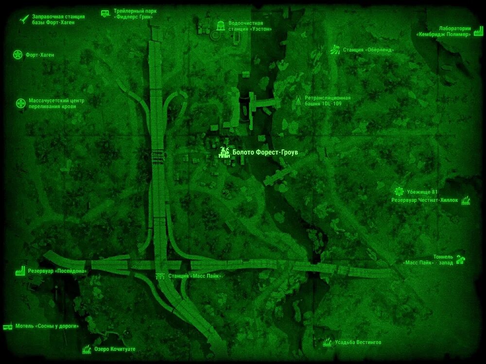 Где находится подземка в fallout 4. Где находится подземка в fallout 4