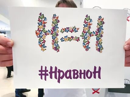 Вич неопределяемый