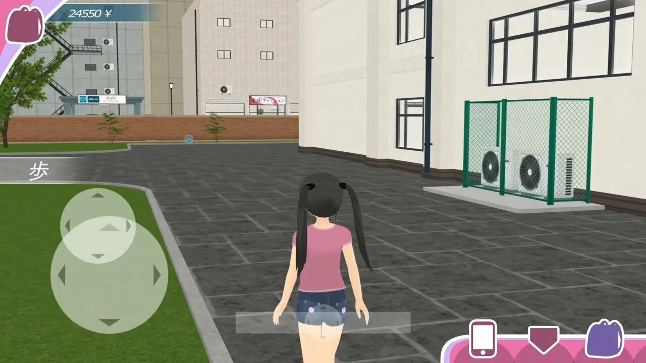 Shoujo city 3d версия. Игра Shoujo City 3d. Shoujo City 3d эдиты. Shoujo City 3d мод. Шоуджо Сити 3д.