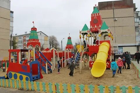 Детская шебекино