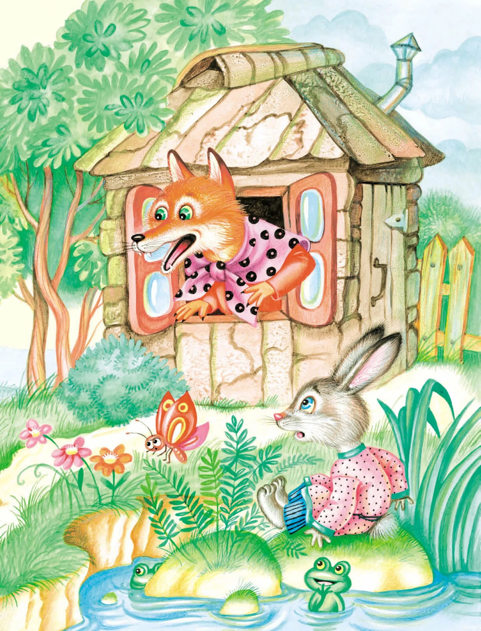 Сказка теремок для малышей. Герои рнс теремок. Теремок картинки для детей. Русские народные сказки. Теремок картинки для детей.