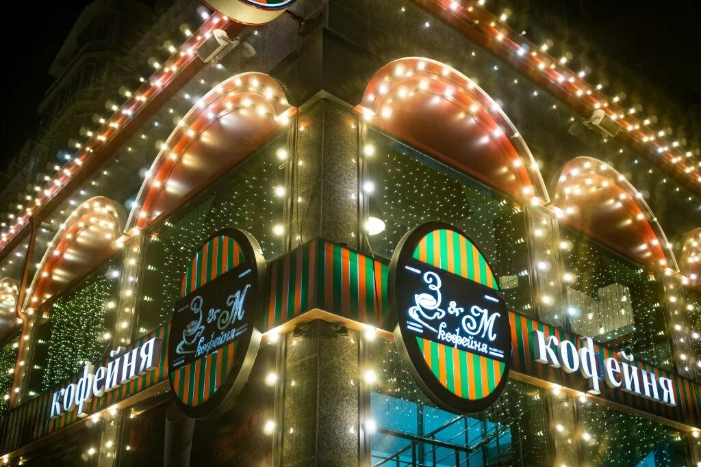 Ривьера махачкала кафе. Каспийск улица ленина 35. Ул магомеда ярагского 53. Махачкала пр. Колхида отель дербент.