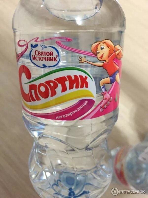 Отзыв о Природная питьевая вода "Святой источник" Спортик негазированная Хорошая