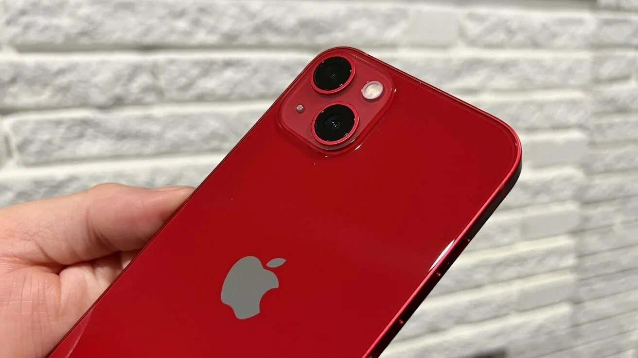 Мтс айфон 13 макс. Айфон 13 128 ГБ красный. Iphone 13 Pro Max красный. Iphone 13 Pro Red. Iphone 13 Pro product Red.