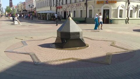 Нулевой километр петербурга