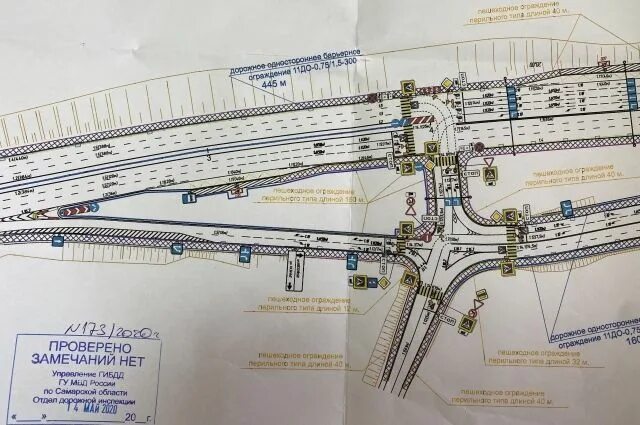 Схема движения новый мост В Нижнем Новгороде будет временно приостановлено движение транспорта по улице Се