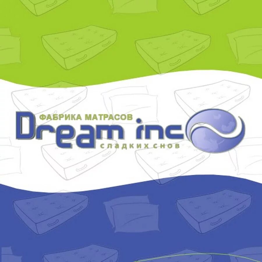 Матрас dreaminc comfort serena. Floating dreams. Dream inc. Сити матрас логотип. Фабрика матрасов.